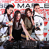 ЛЮБОВЬ ВНЕ ВРЕМЕНИ фото 293