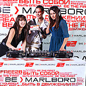 ЛЮБОВЬ ВНЕ ВРЕМЕНИ фото 245