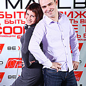 ЛЮБОВЬ ВНЕ ВРЕМЕНИ фото 224