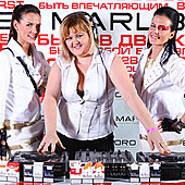 ЛЮБОВЬ ВНЕ ВРЕМЕНИ фото 183