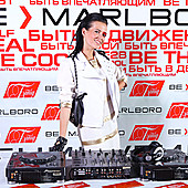 ЛЮБОВЬ ВНЕ ВРЕМЕНИ фото 249