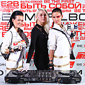 ЛЮБОВЬ ВНЕ ВРЕМЕНИ фото 335