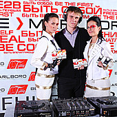 ЛЮБОВЬ ВНЕ ВРЕМЕНИ фото 186