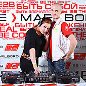 ЛЮБОВЬ ВНЕ ВРЕМЕНИ фото 234