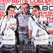 ЛЮБОВЬ ВНЕ ВРЕМЕНИ фото 299