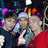 ЛЮБОВЬ ВНЕ ВРЕМЕНИ фото 92