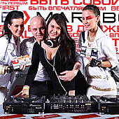 ЛЮБОВЬ ВНЕ ВРЕМЕНИ фото 295