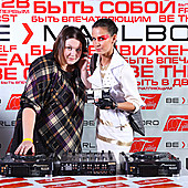 ЛЮБОВЬ ВНЕ ВРЕМЕНИ фото 267