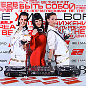 ЛЮБОВЬ ВНЕ ВРЕМЕНИ фото 260