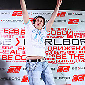 ЛЮБОВЬ ВНЕ ВРЕМЕНИ фото 304