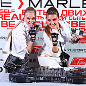 ЛЮБОВЬ ВНЕ ВРЕМЕНИ фото 159