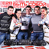 ЛЮБОВЬ ВНЕ ВРЕМЕНИ фото 316