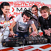 ЛЮБОВЬ ВНЕ ВРЕМЕНИ фото 292