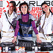 ЛЮБОВЬ ВНЕ ВРЕМЕНИ фото 177