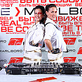 ЛЮБОВЬ ВНЕ ВРЕМЕНИ фото 162