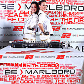 ЛЮБОВЬ ВНЕ ВРЕМЕНИ фото 161