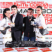 ЛЮБОВЬ ВНЕ ВРЕМЕНИ фото 271