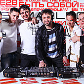 ЛЮБОВЬ ВНЕ ВРЕМЕНИ фото 211