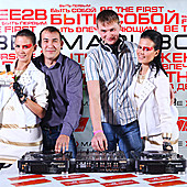 ЛЮБОВЬ ВНЕ ВРЕМЕНИ фото 229