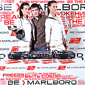 ЛЮБОВЬ ВНЕ ВРЕМЕНИ фото 198