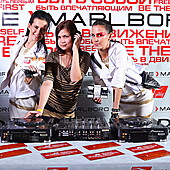 ЛЮБОВЬ ВНЕ ВРЕМЕНИ фото 294