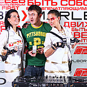 ЛЮБОВЬ ВНЕ ВРЕМЕНИ фото 343