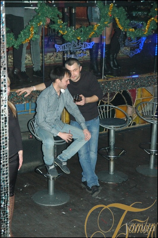 Фотография с ЗИМНИЕ ЗАБАВЫ в Батыр