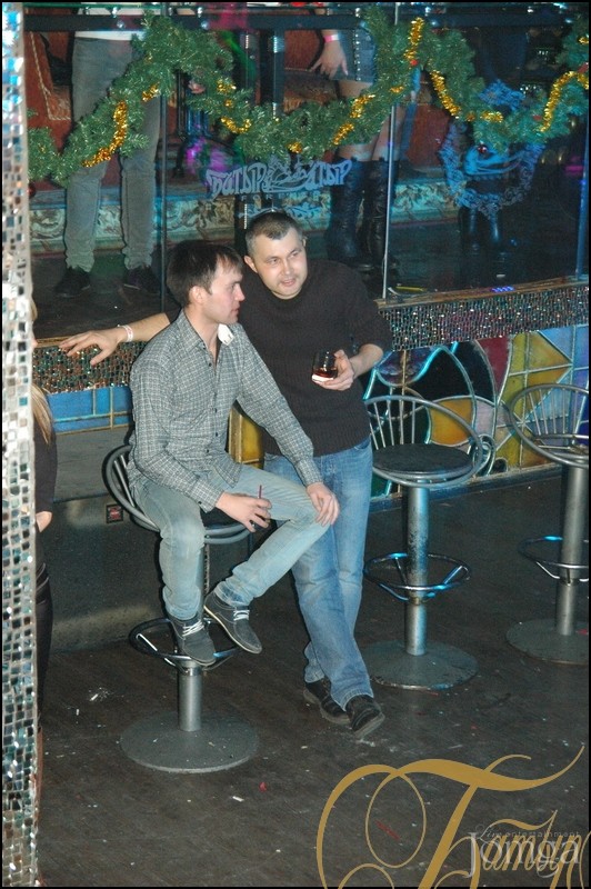 Фотография с ЗИМНИЕ ЗАБАВЫ в Батыр