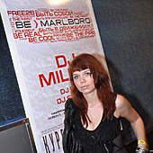 DJ MILLER часть 2 фото 22