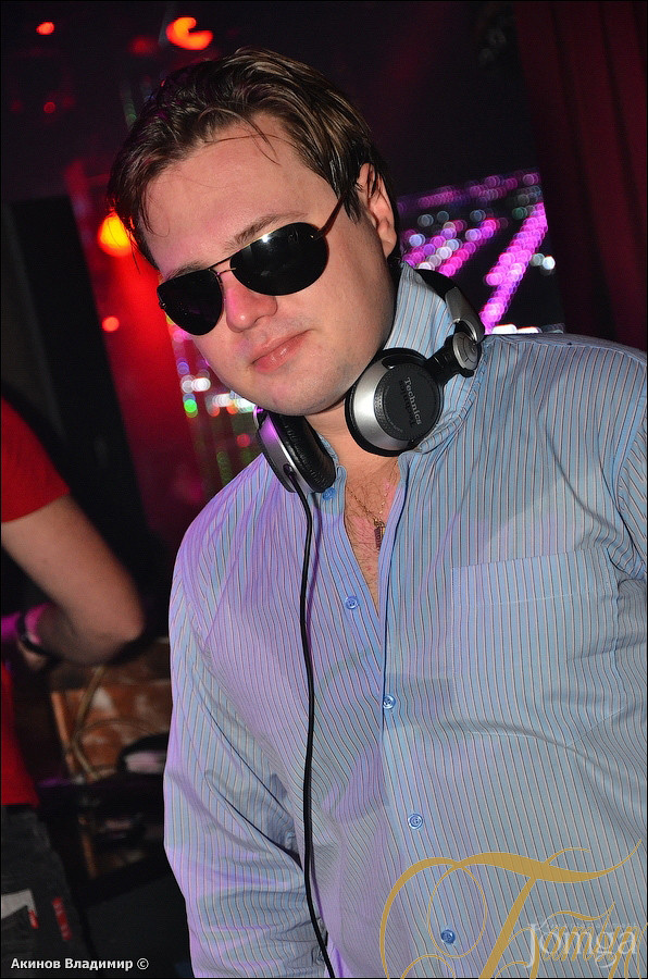 Dj chris parker