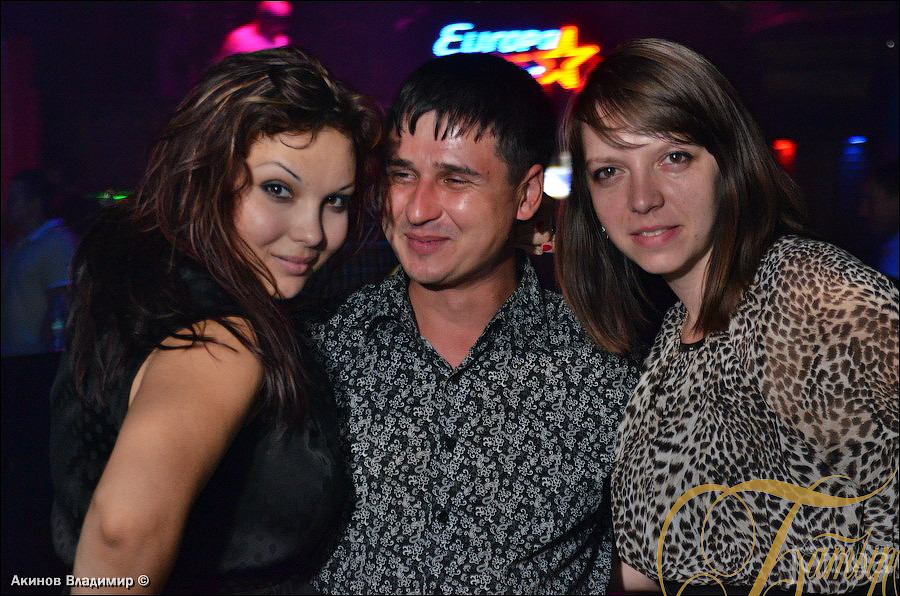 Фотография с  ЛЮБОВЬ И АЭРОБИКА в Батыр