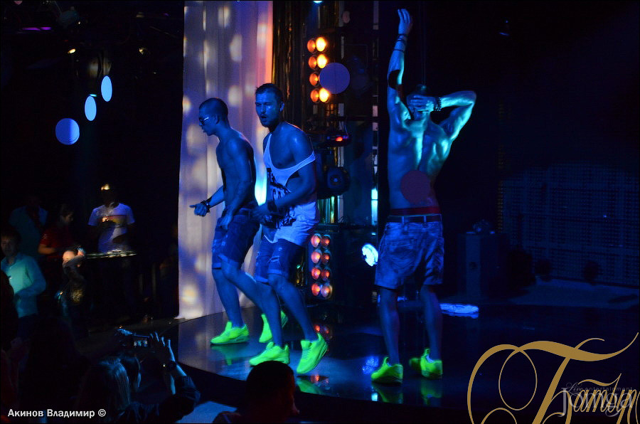 Фотография с ЗБС ПРТИ в Батыр