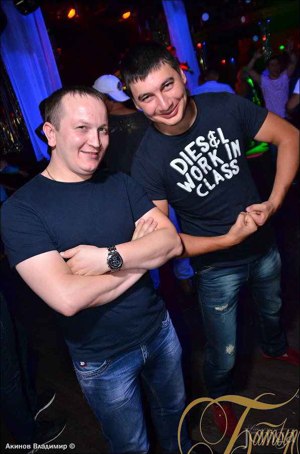 Фотография с ЗБС ПРТИ в Батыр