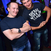 ЗБС ПРТИ фото 49