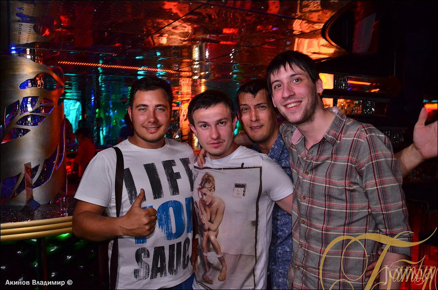 Фотография с AMORE MIO! LETO SEREDINO! в Батыр