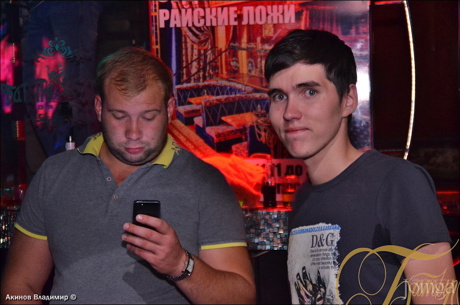 Фотография с AMORE MIO! LETO SEREDINO! в Батыр