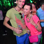 AMORE MIO! LETO SEREDINO! фото 71