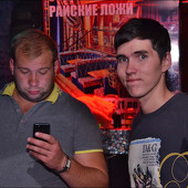 AMORE MIO! LETO SEREDINO! фото 44