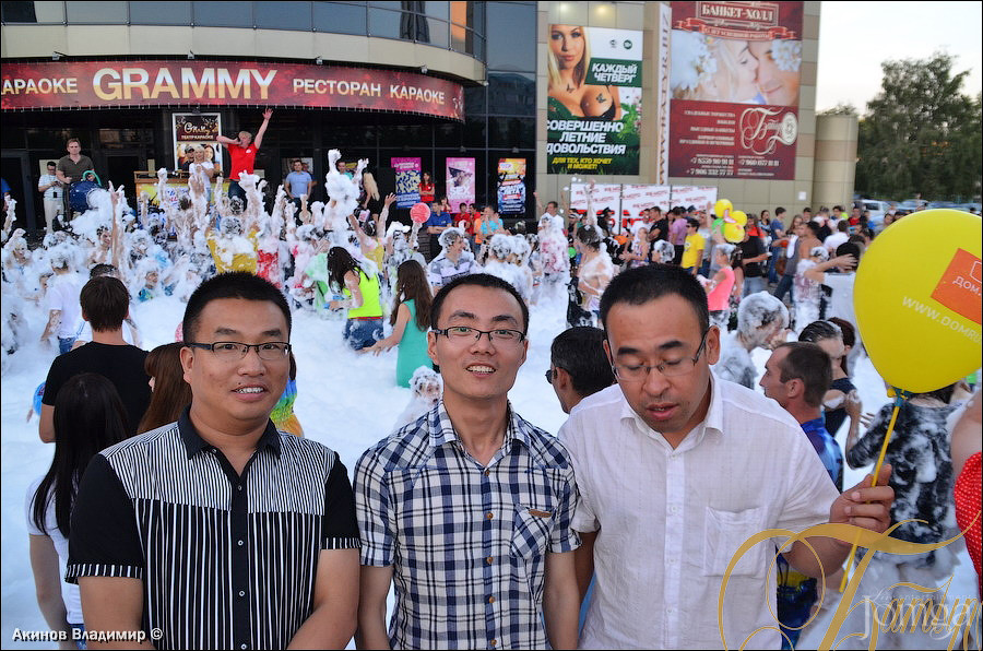 Фотография с ЭКВАТОР ЛЕТА в Батыр