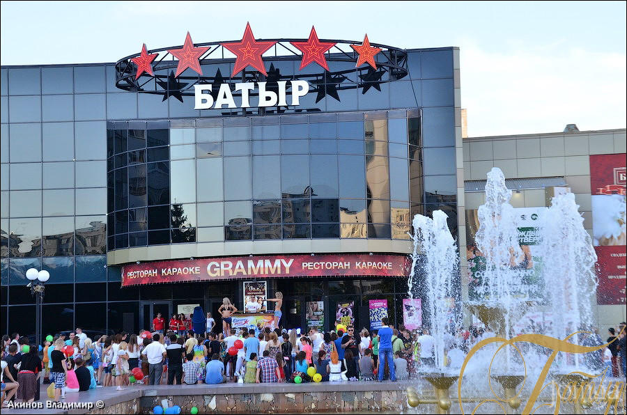 Фотография с ЭКВАТОР ЛЕТА в Батыр