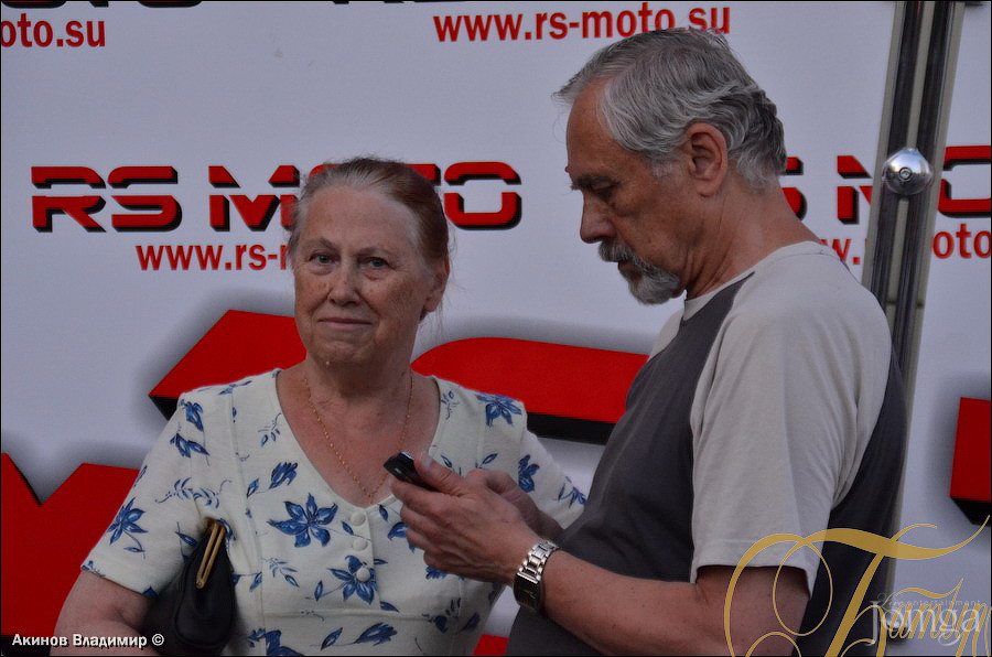 Фотография с ЭКВАТОР ЛЕТА в Батыр