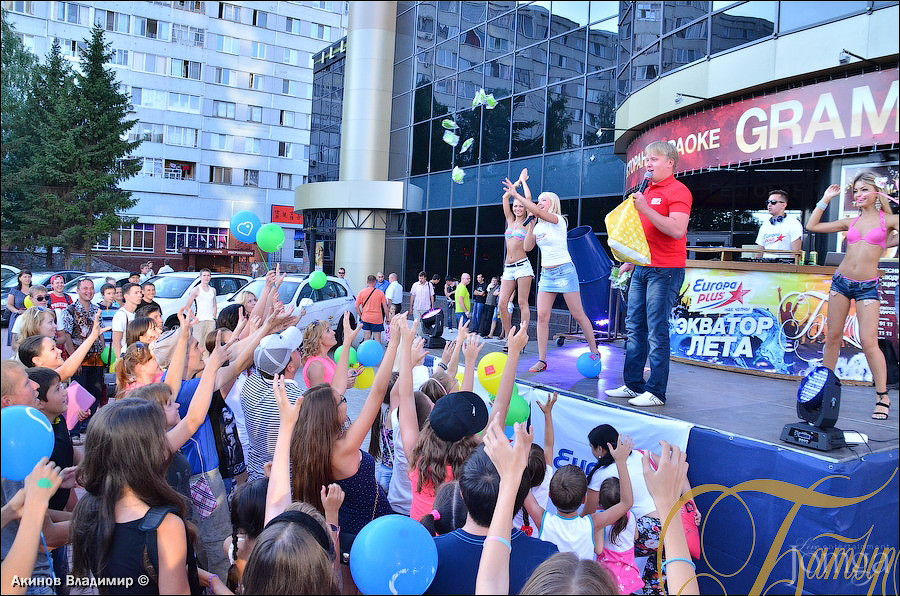 Фотография с ЭКВАТОР ЛЕТА в Батыр