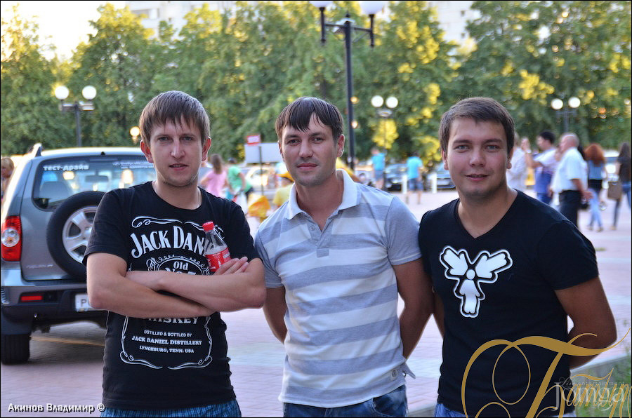 Фотография с ЭКВАТОР ЛЕТА в Батыр