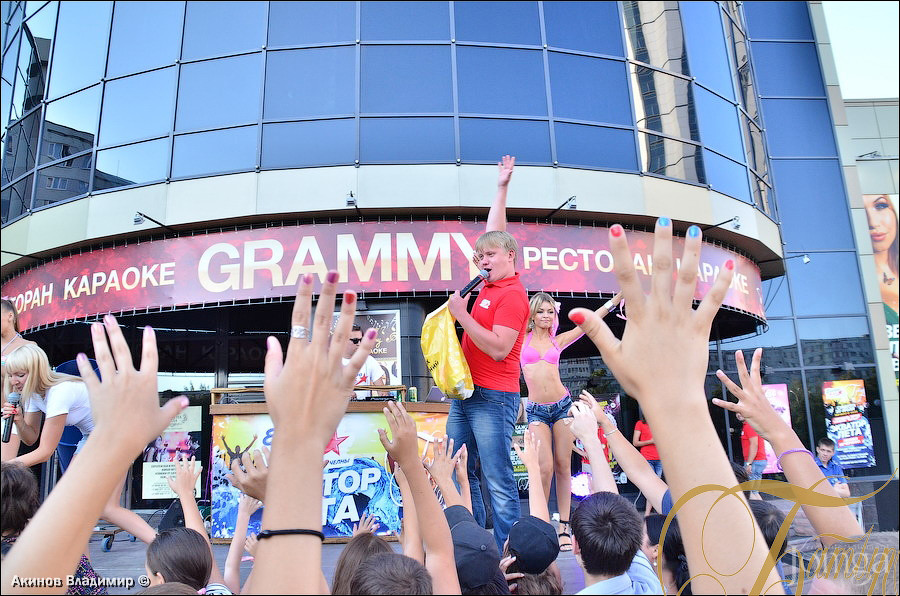 Фотография с ЭКВАТОР ЛЕТА в Батыр