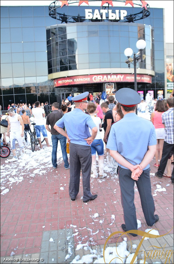 Фотография с ЭКВАТОР ЛЕТА в Батыр