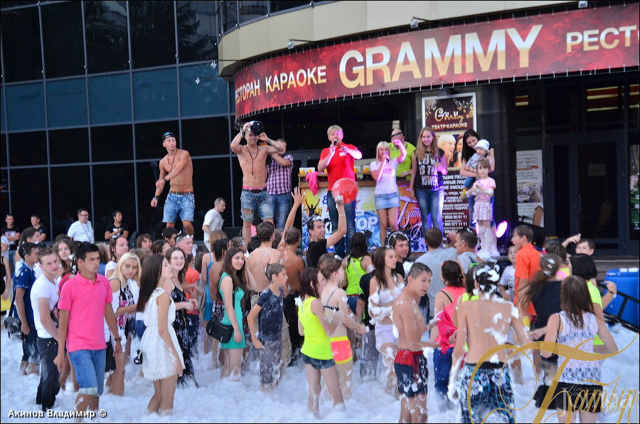 Фотография с ЭКВАТОР ЛЕТА в Батыр