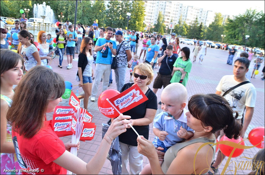Фотография с ЭКВАТОР ЛЕТА в Батыр