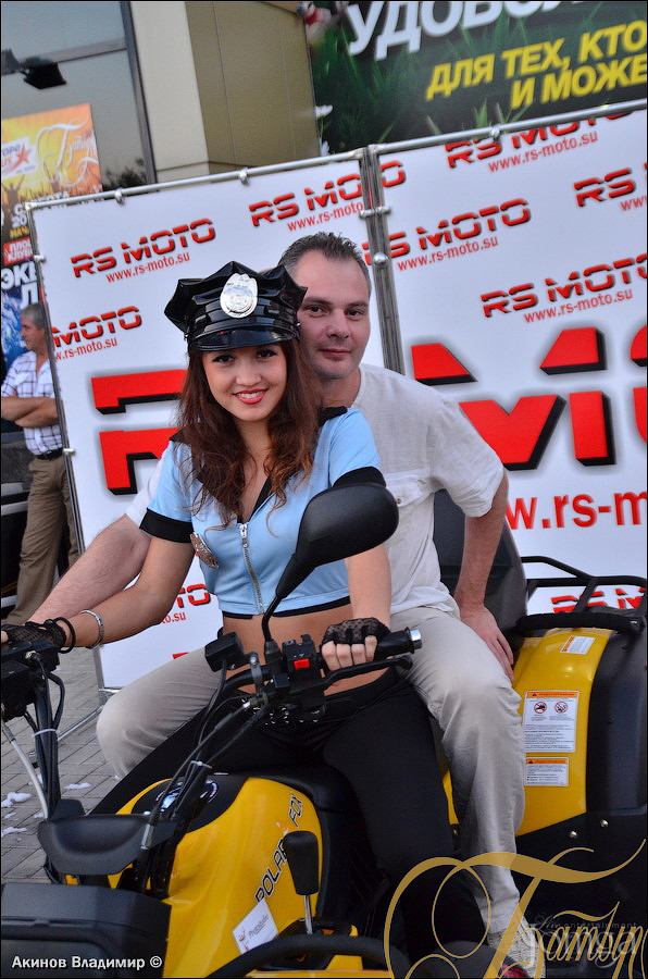 Фотография с ЭКВАТОР ЛЕТА в Батыр