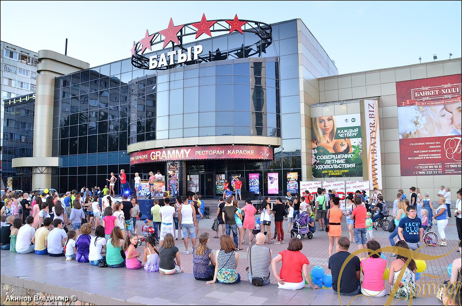 Фотография с ЭКВАТОР ЛЕТА в Батыр