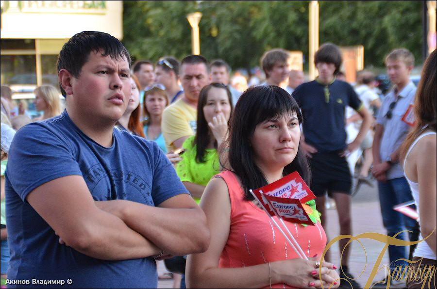 Фотография с ЭКВАТОР ЛЕТА в Батыр